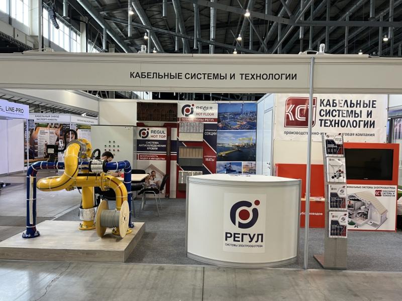 Итоги выставки Build Ural